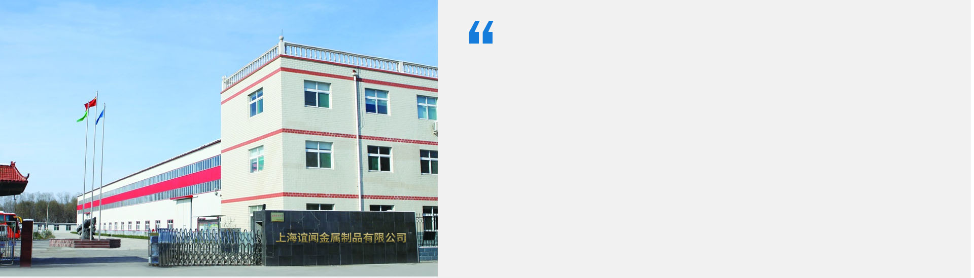 工業潤滑油系列